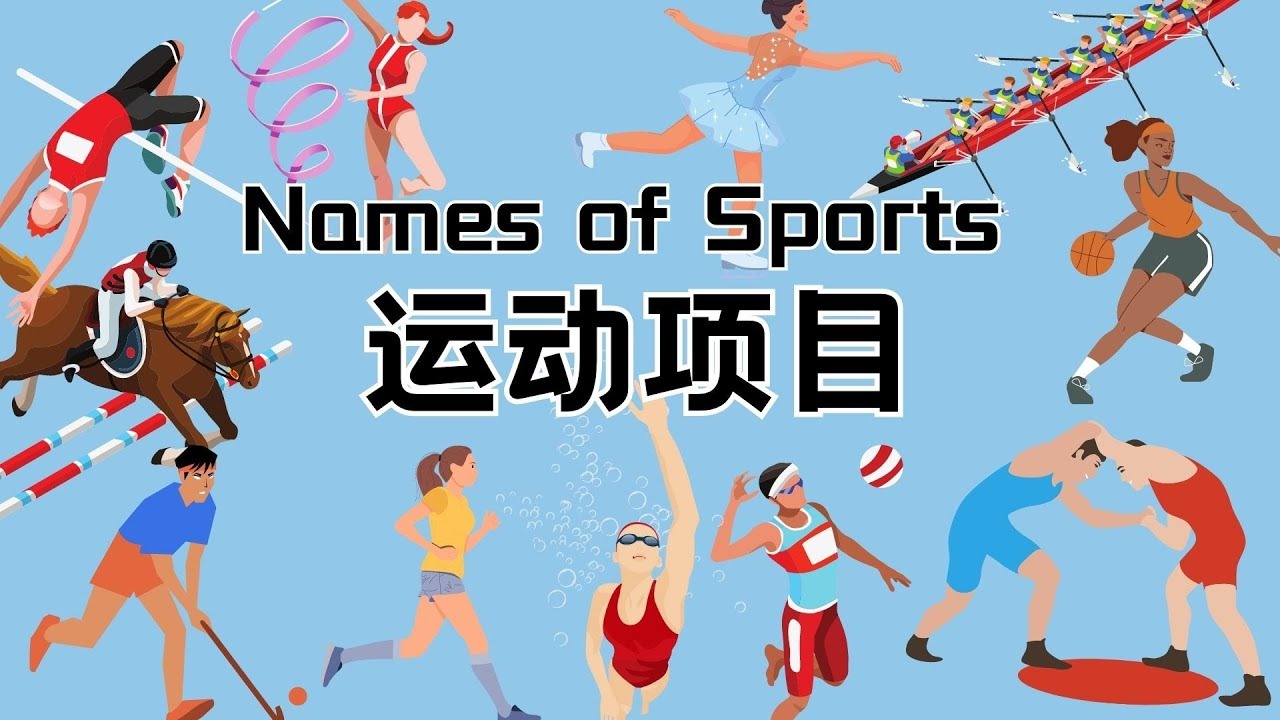 [网球]国际十大候选：男子网坛进入“双星并立”时代