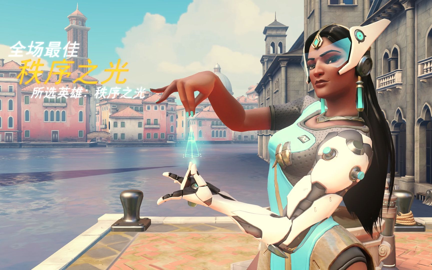 心球员阿卜 心球员阿卜