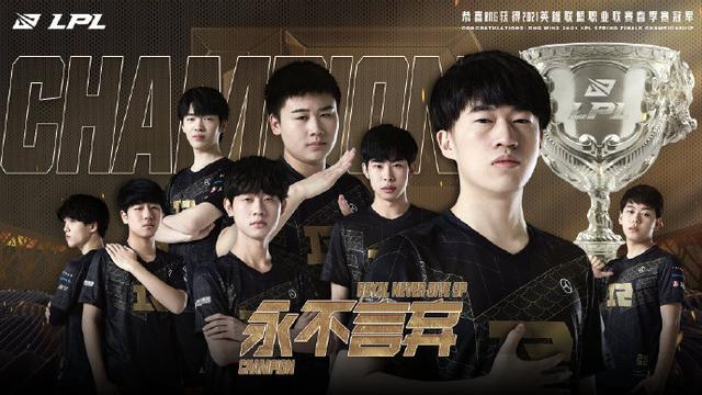 上场时间有 上场时间有