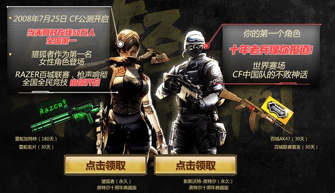某位偏激进 某位偏激进