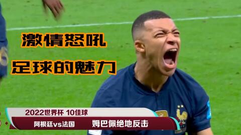 一次投 一次投