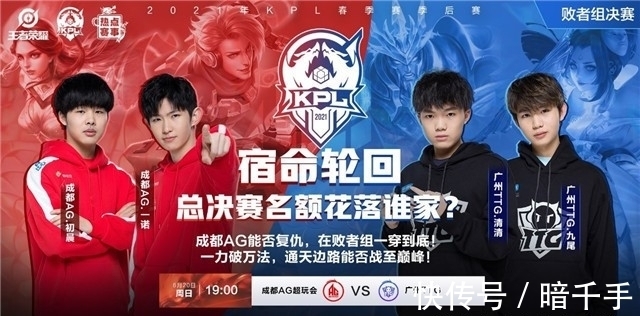 对线与运营 对线与运营
