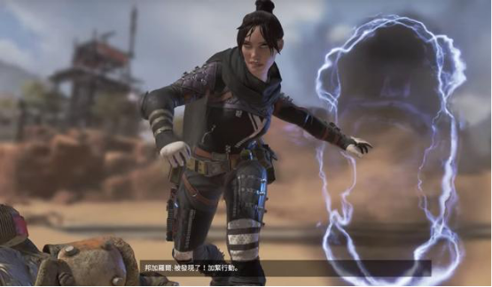 执行上 执行上