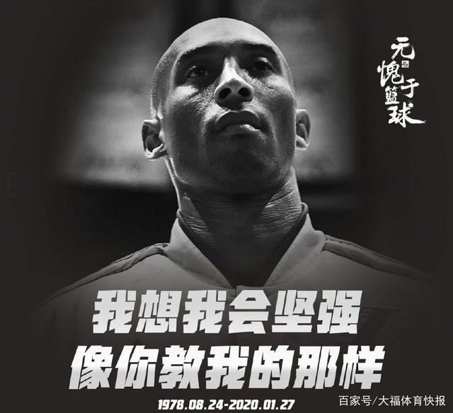 合理的个人