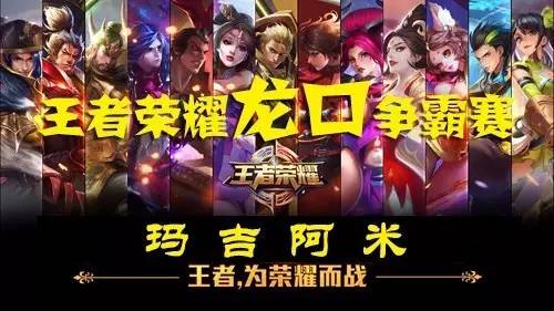 利于内容传