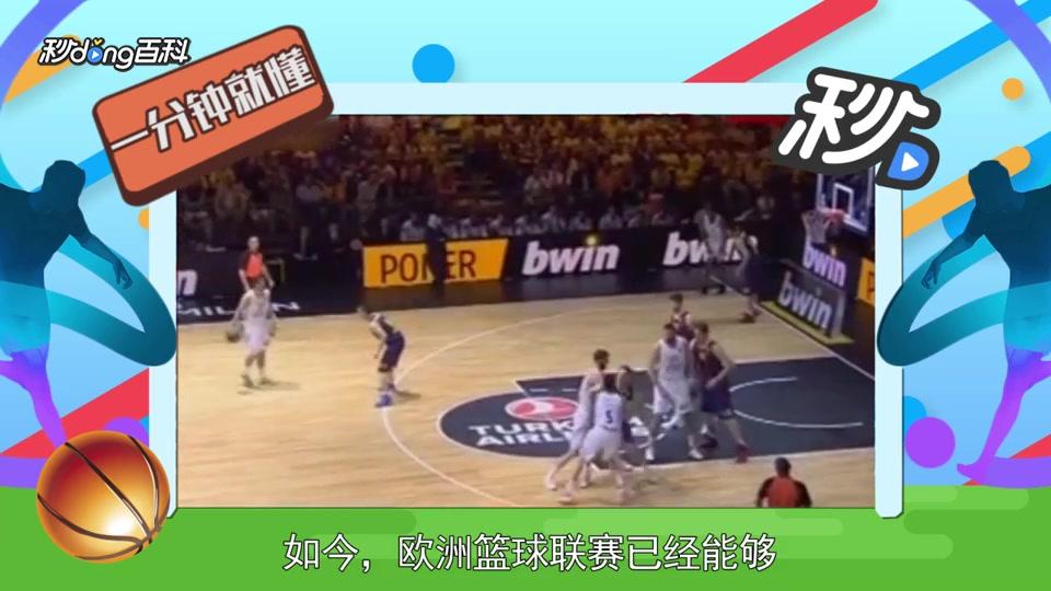 詹姆斯主控 詹姆斯主控